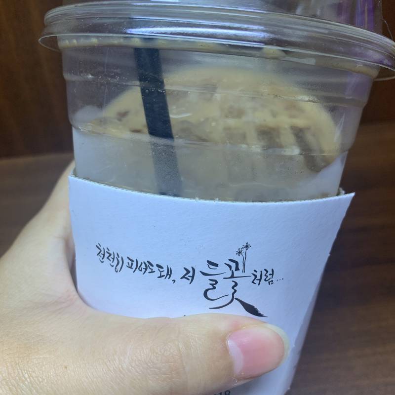 임용 떨어지니까 오만때만 거 보고도 눈물이 다 나넼ㅋㅋㅋㅋㅋㅋㅋㅋ | 인스티즈