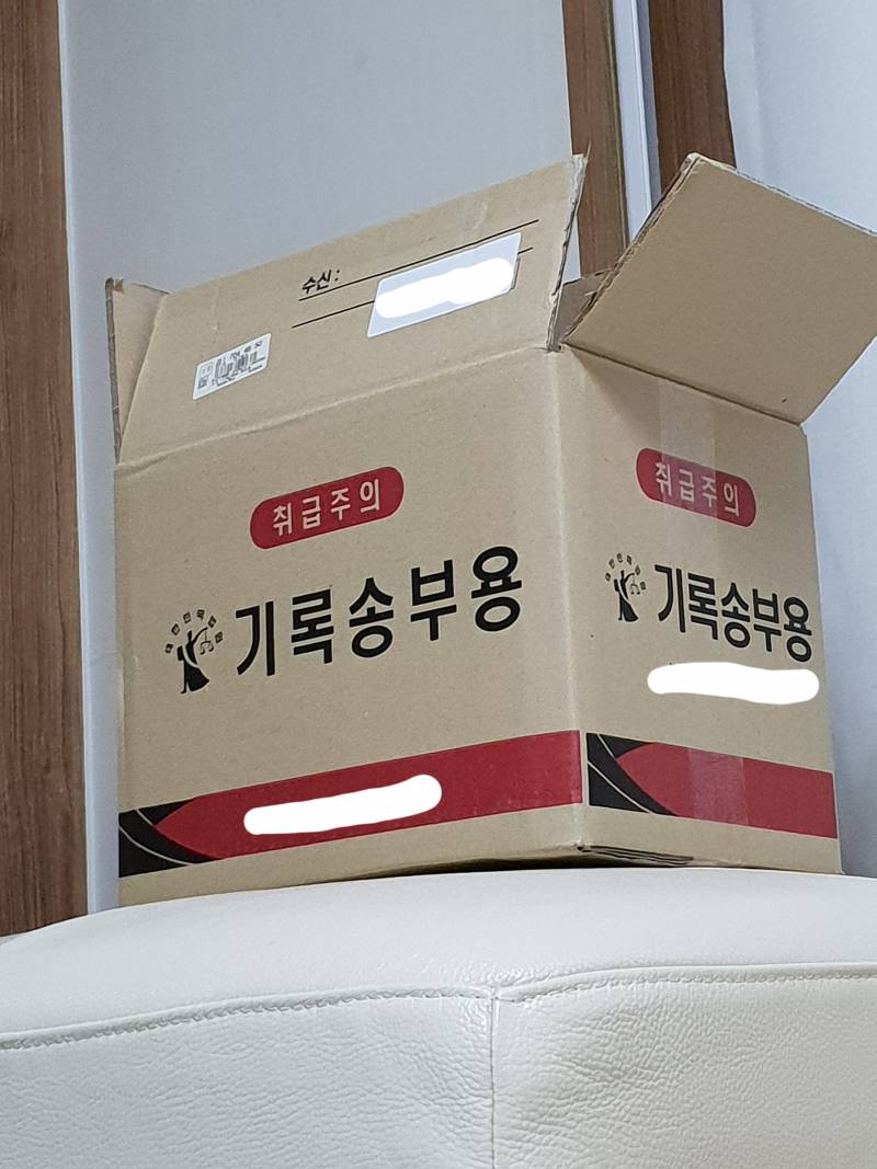 전에 모의재판 한번 참여했다가 법원에서 사은품? | 인스티즈