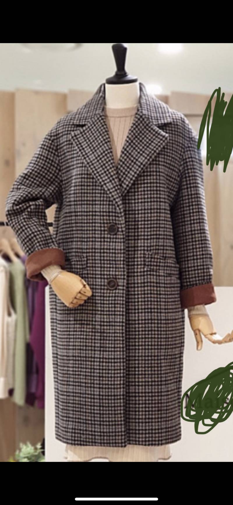 안자는 익들 이 옷 좀 봐줘!!!! | 인스티즈