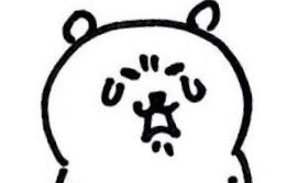 거짓말 안 치고 위에화한테 남소 받고 싶다 | 인스티즈