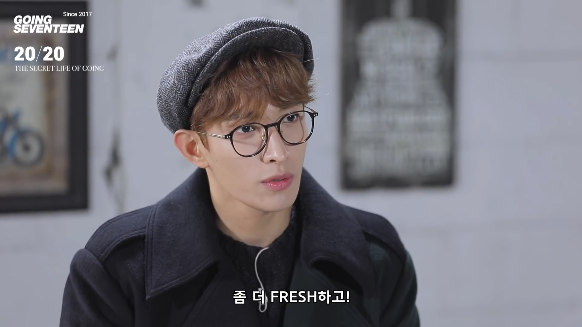 세븐틴 도겸 인터뷰 봐줘ㅋㅋㅋㅋㅋㅋㅋㅋㅋㅋㅋㅋㅋㅋㅋ ㄱㅇㄱ | 인스티즈