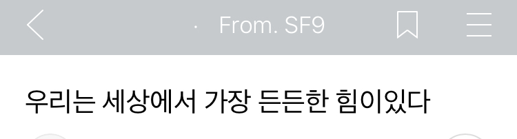 나 또 슾구들 눈물버튼 갖고 옴 | 인스티즈