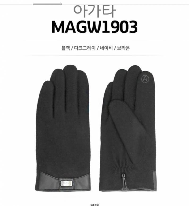 ♨️♨️골라주세오♨️♨️ | 인스티즈