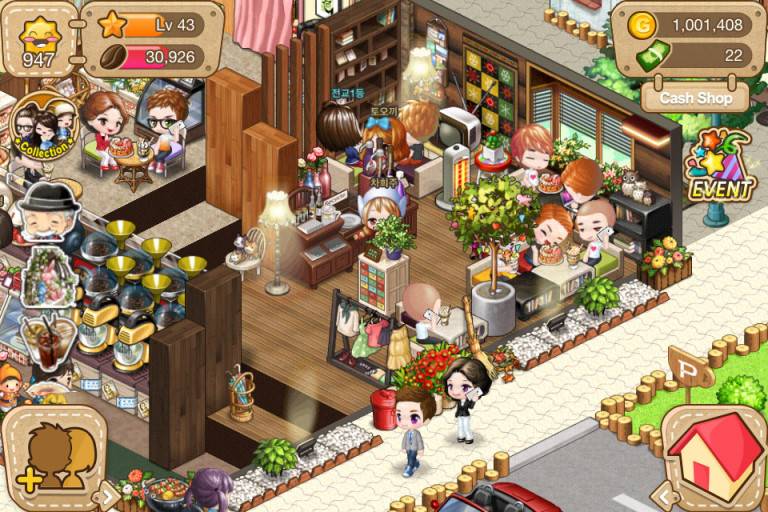 나 남자취향이 이거야 들어볼래? | 인스티즈