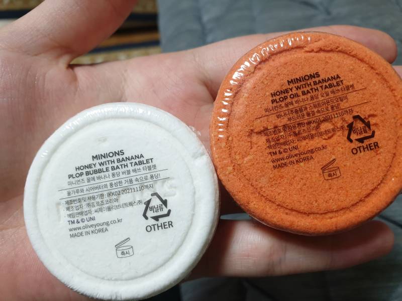 이거 같이 쓰면 안되는거야? | 인스티즈