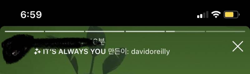 인스타 잘알 익드라 이거 어케 하니ㅜㅜㅠ💙 나도 인싸될램 | 인스티즈