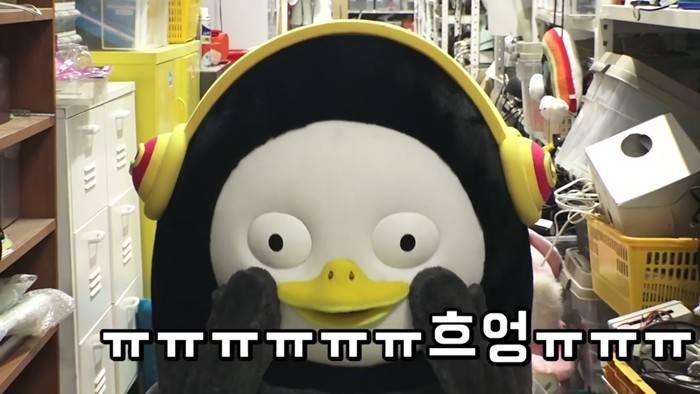 펭수 욕하는 것도 진짜 일주일에 한번씩은 플타는것 같당 | 인스티즈