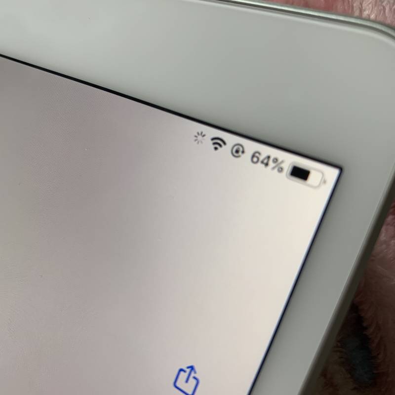 얘드라 아이패드 샀는데 이거머야?ㅠㅠ | 인스티즈