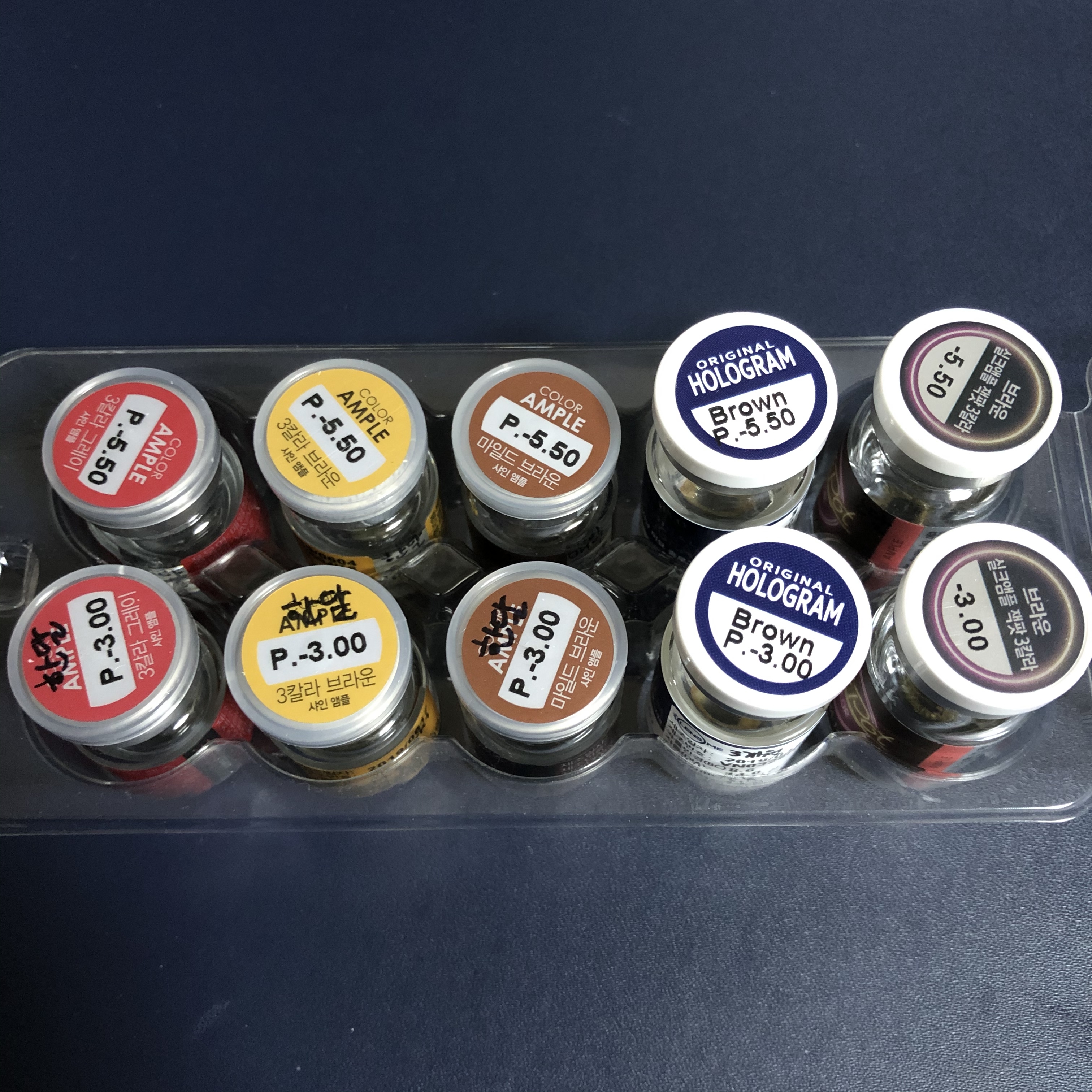 렌즈 뭐 착용할지 골라줘 😘😘😘 | 인스티즈