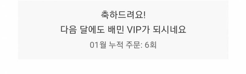 아 나 진짜 돈낭비 1등 | 인스티즈