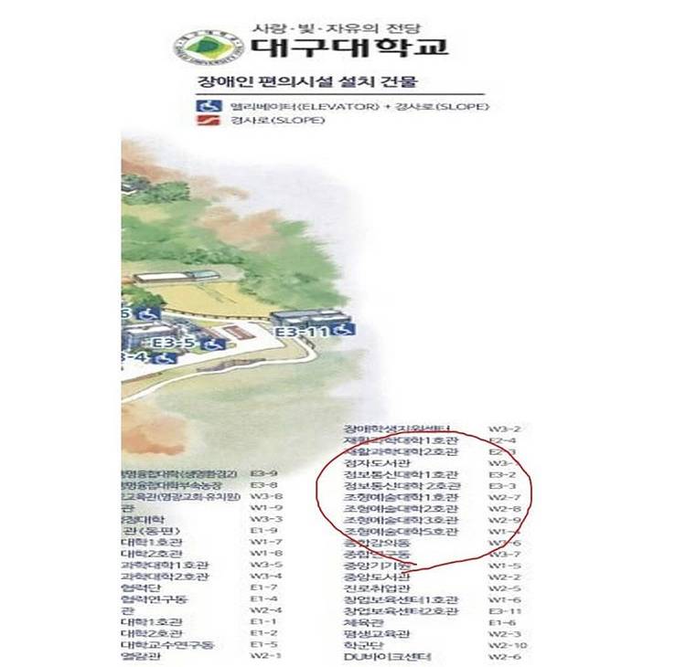 아뉘 이거 진심 너무 무서워 ; | 인스티즈