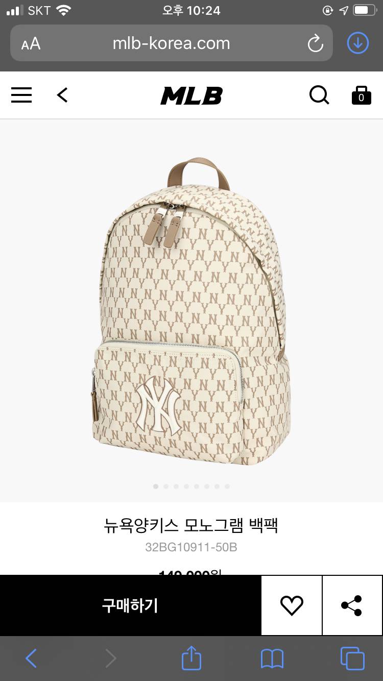 진짜진짜 가방한번만 골라조!! 11 22 !! | 인스티즈