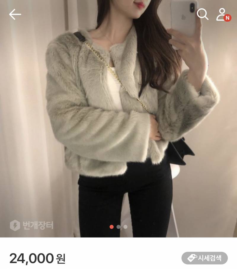 퍼 자켓 골라 주세욥 🥺🔥 11 22 | 인스티즈