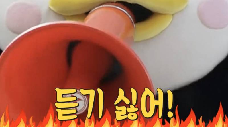 내가 직장인들을 위한 펭수 짤 추천해 줌 ㅋㅋㅋㅋㅋ | 인스티즈