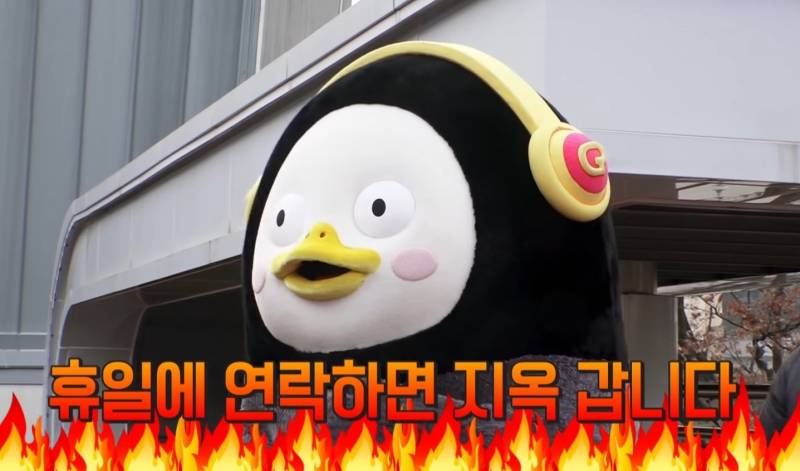 내가 직장인들을 위한 펭수 짤 추천해 줌 ㅋㅋㅋㅋㅋ | 인스티즈