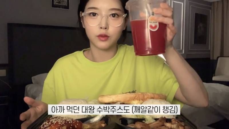 아니 복희언니 무슨 연예인이 브이앱 하는거 같아 | 인스티즈