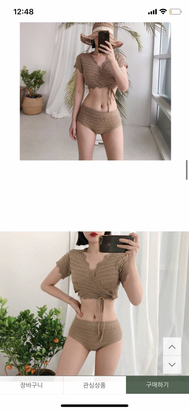 나 수영복 투표해줄 사람~^^ (^ω^) | 인스티즈