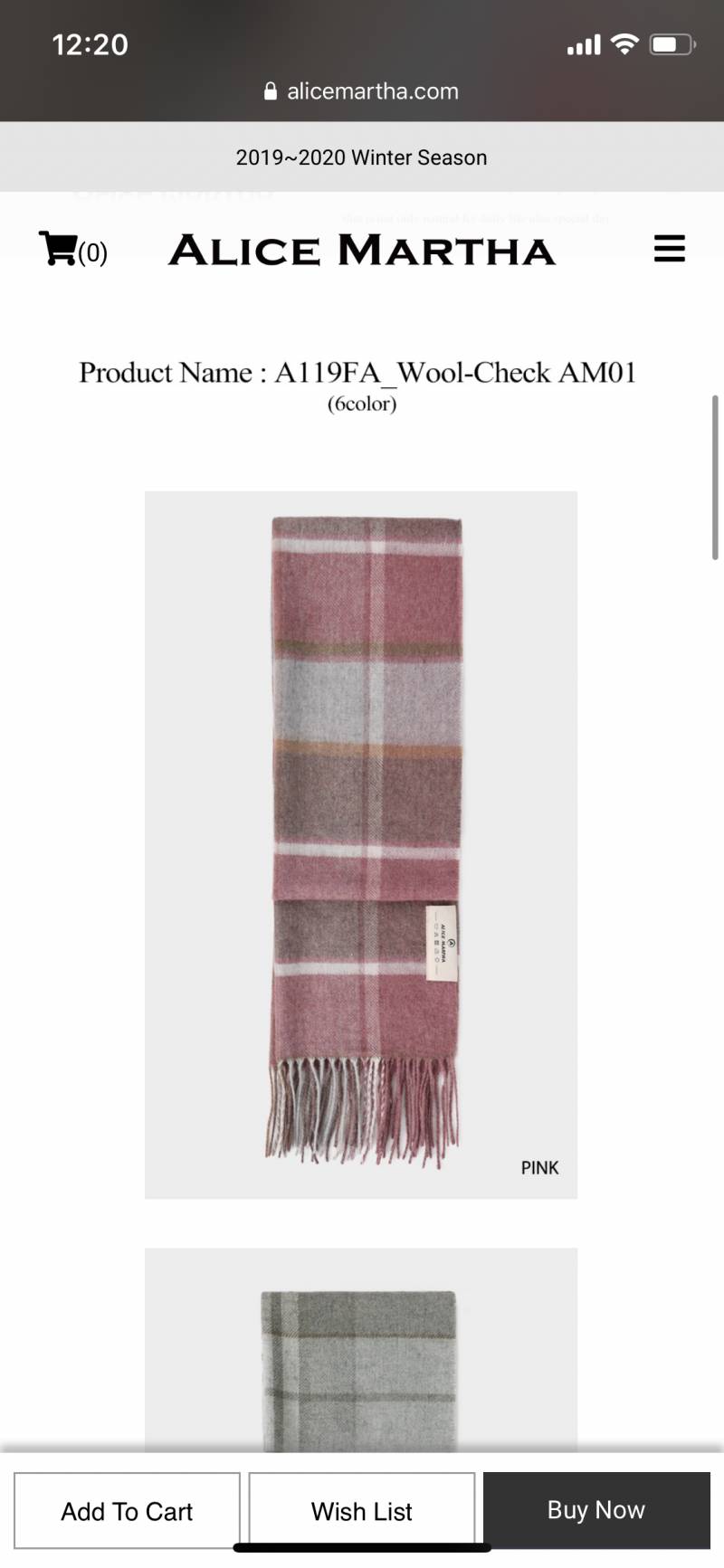 둘 중 어떤거 살까?? | 인스티즈