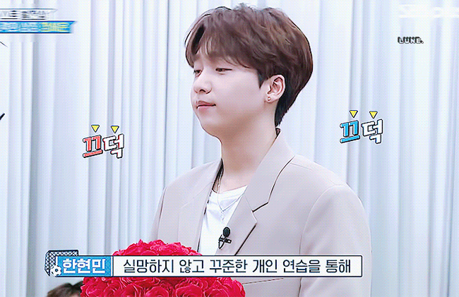 정세운이랑 결혼하고 싶다 | 인스티즈