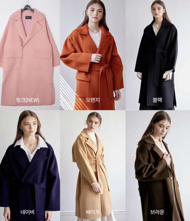 이 코트 어디건지 정보 아는사람???!! | 인스티즈