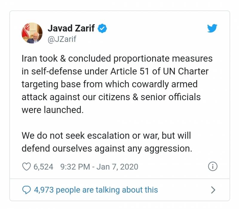 이란은 전쟁할 마음 없다네 | 인스티즈