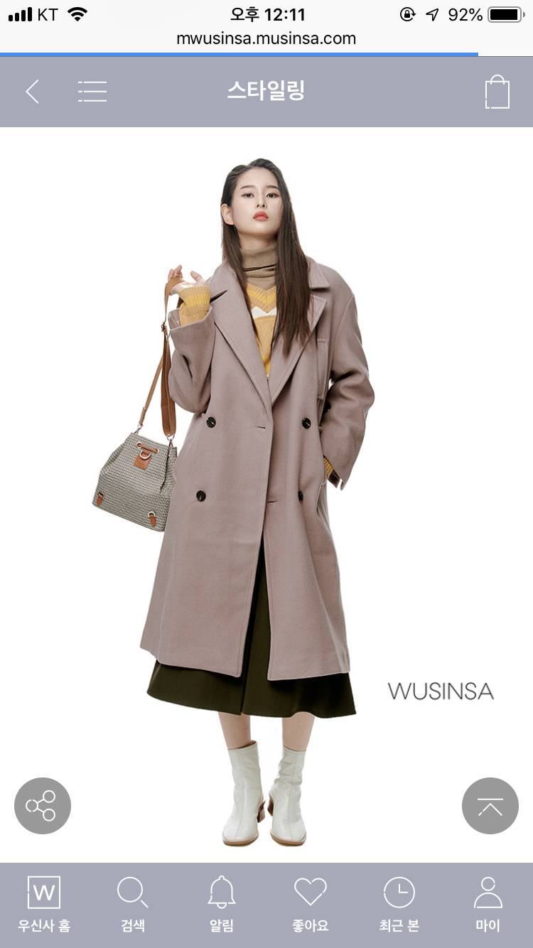 코트 골라주라주라주😭 | 인스티즈