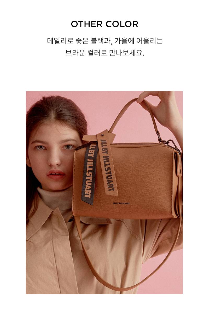 익들 토트백 이거 어때?? | 인스티즈