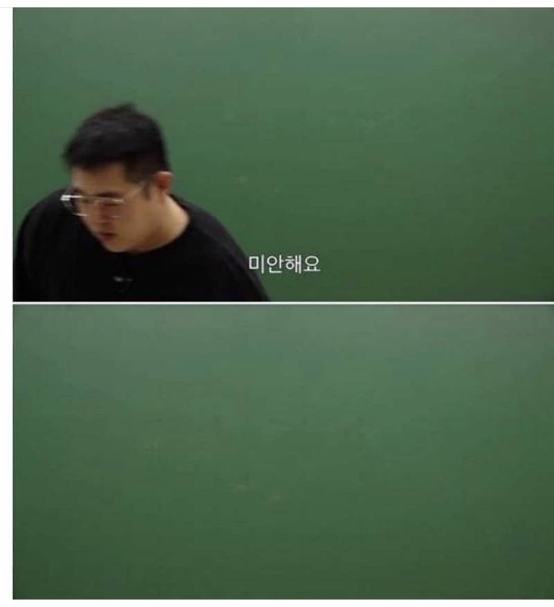 앜ㅋㅋㅋㅋ 에어드롭쌤ㅋㅋㅋㅋㅋ | 인스티즈