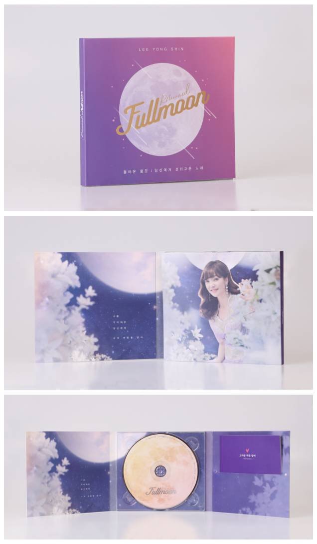 달천 앨범 이쁘다 | 인스티즈