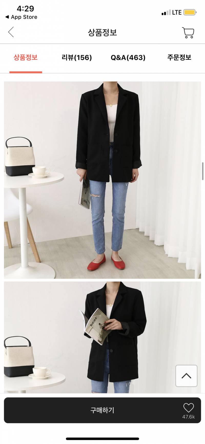 내가 자켓 잘 몰라서 그러는디 이거 무난한고니?.. | 인스티즈