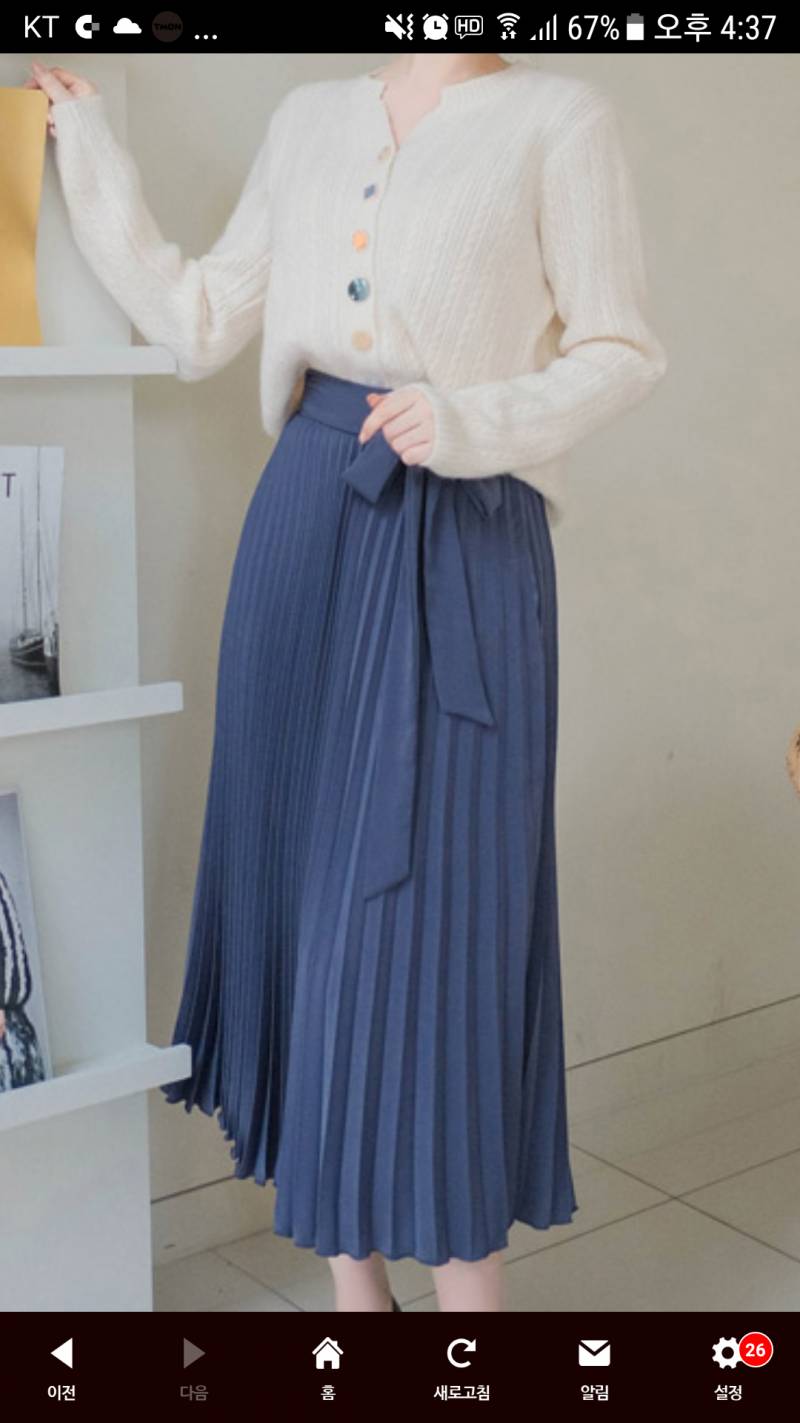 코디 12 골라주라 | 인스티즈