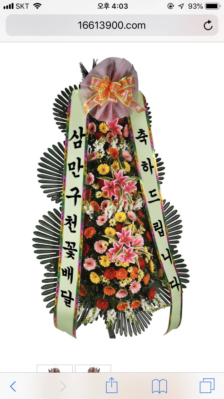 ❗️둘중뭐가나아??골라주는김에 문구도 써주면 감쟈>< | 인스티즈