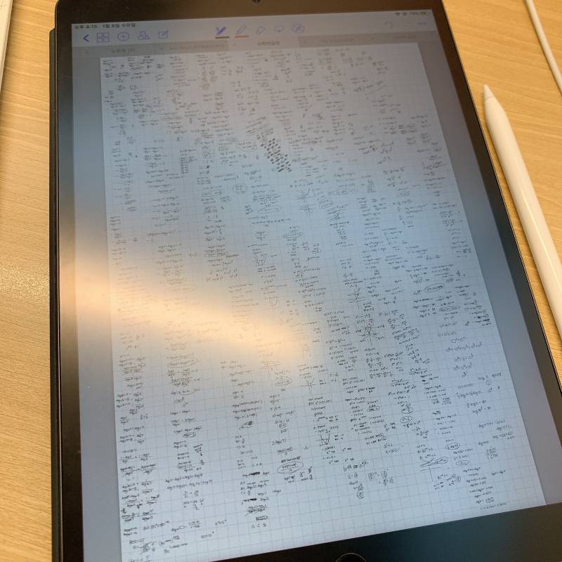 며칠동안 계속 수학만 했다 40 | 인스티즈