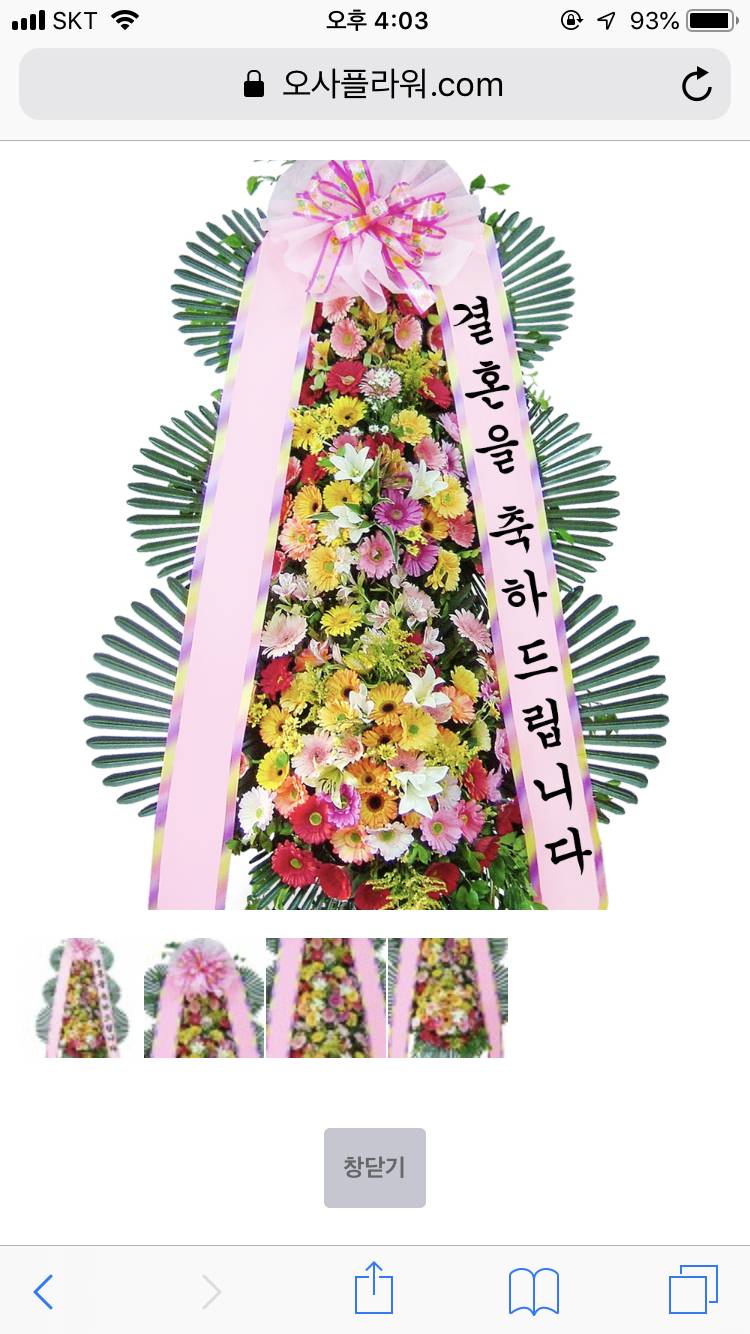 ❗️둘중뭐가나아??골라주는김에 문구도 써주면 감쟈>< | 인스티즈