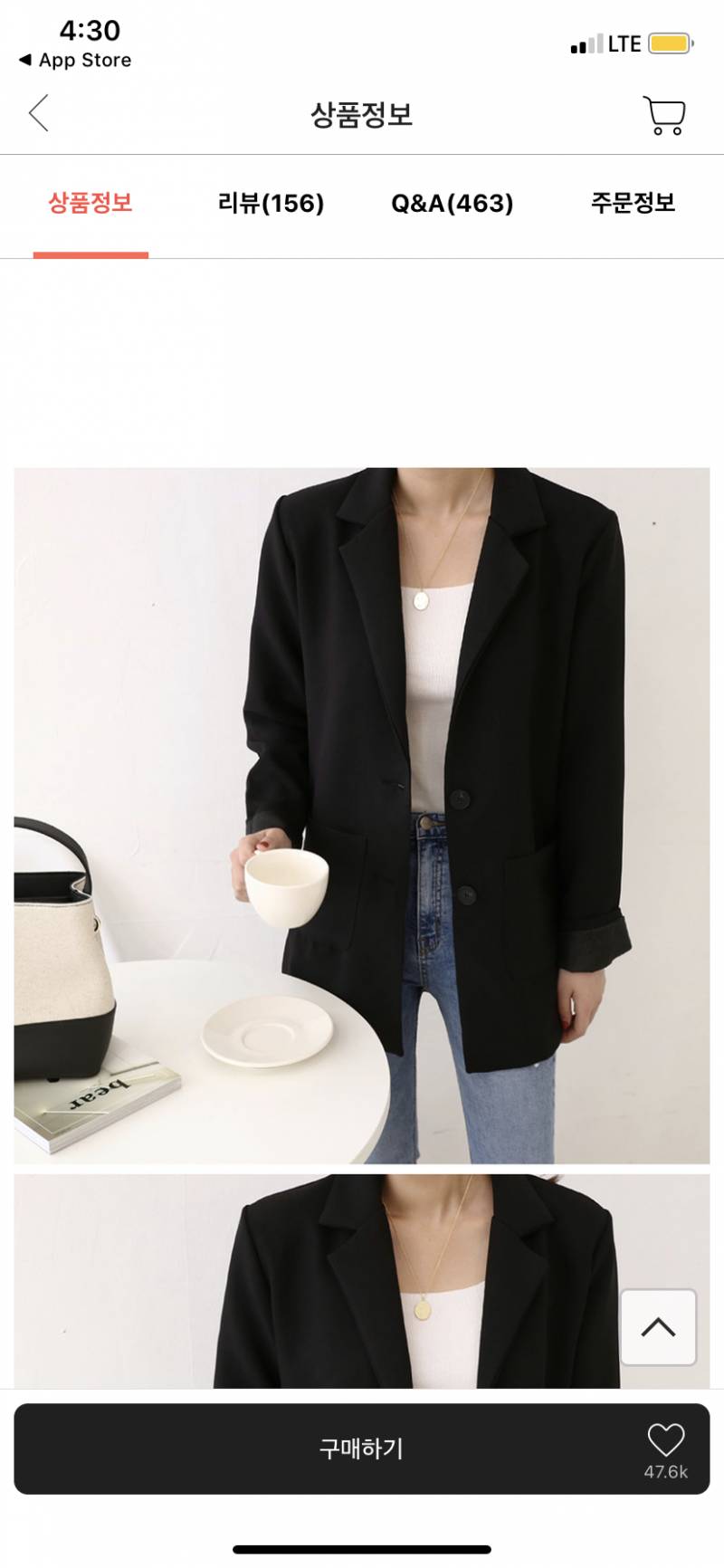 내가 자켓 잘 몰라서 그러는디 이거 무난한고니?.. | 인스티즈