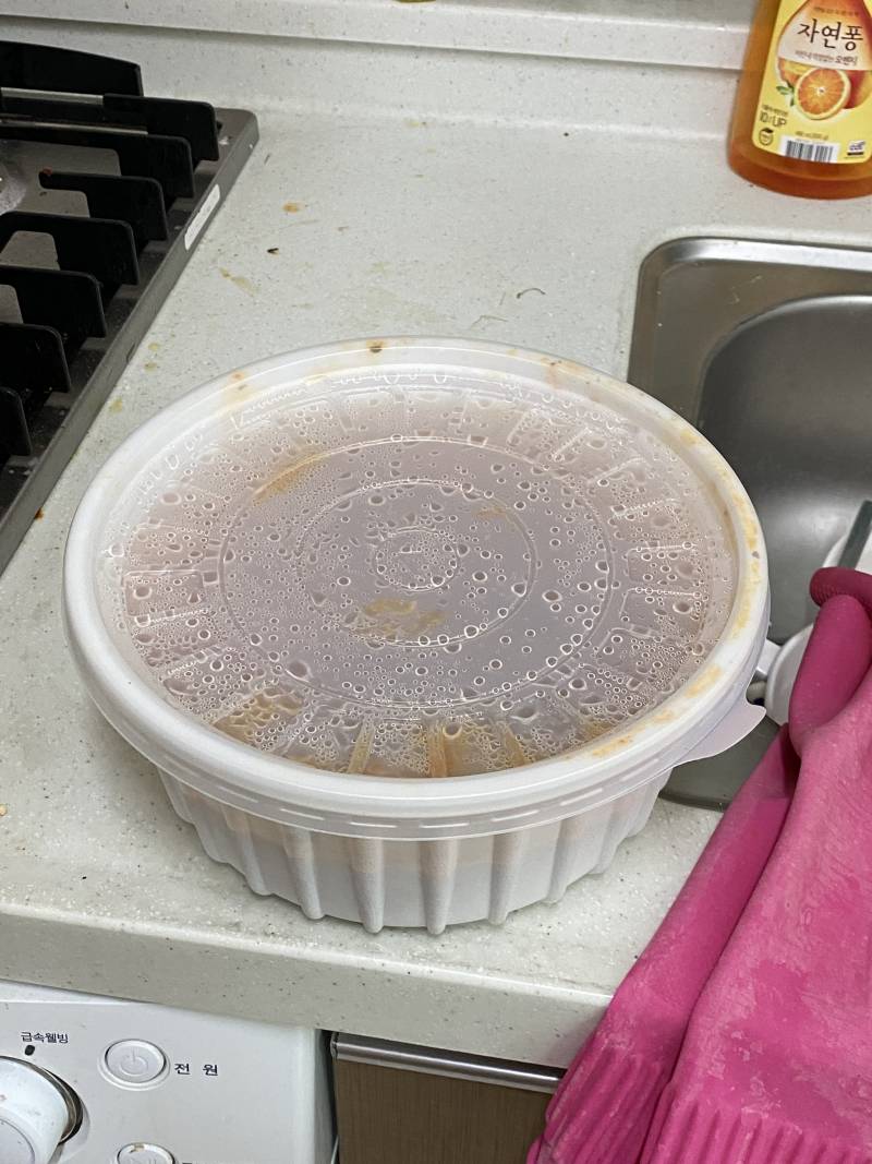 혹시 익들앙 ㅠㅠㅠㅠㅠ | 인스티즈