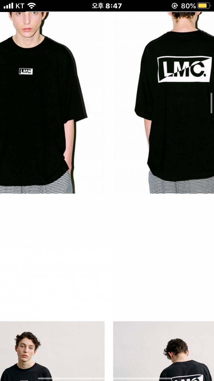 뭐 살지 골라주고 가면 살 빠짐 ❗️❗️❗️ | 인스티즈