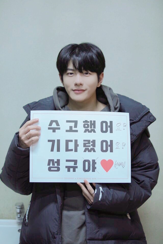 울림은 성덕들만 있니..? | 인스티즈