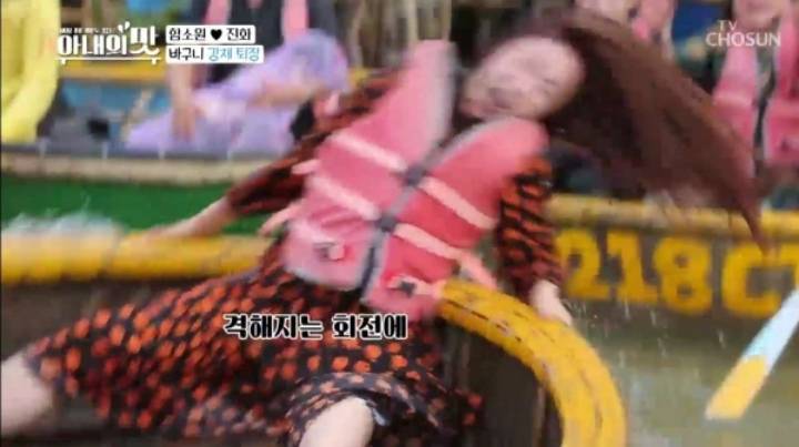 웃고싶은 사람 들어와봐!!!!!!!! | 인스티즈