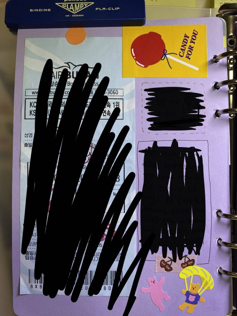 할 수만 있다면 육공 다이어리를 사던 나를 말리겠어... | 인스티즈