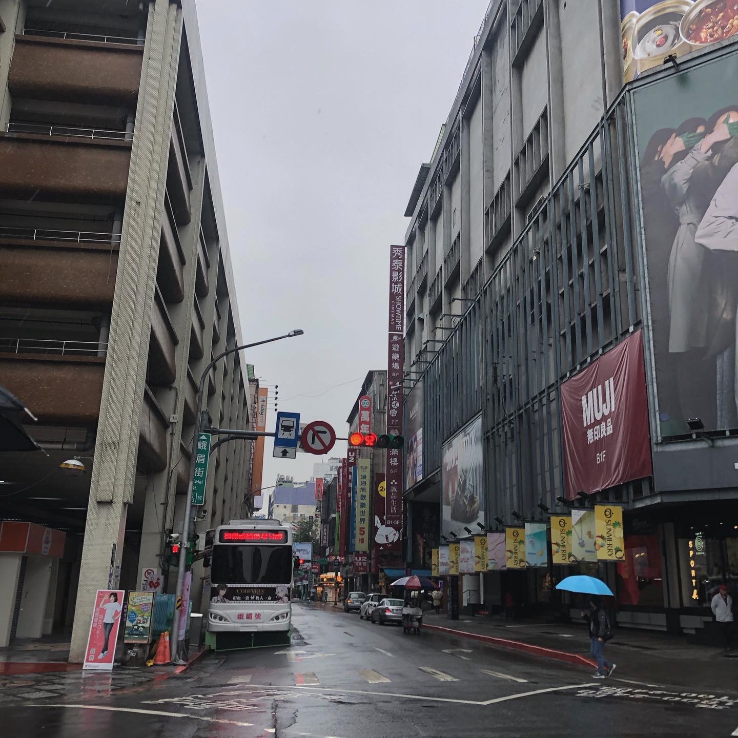 대만 여행 갔을때 찍은 사진들40 | 인스티즈