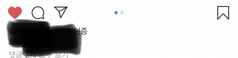 나만 인스타 이래??? 좋아요가 하나도 안 보임ㅠ | 인스티즈