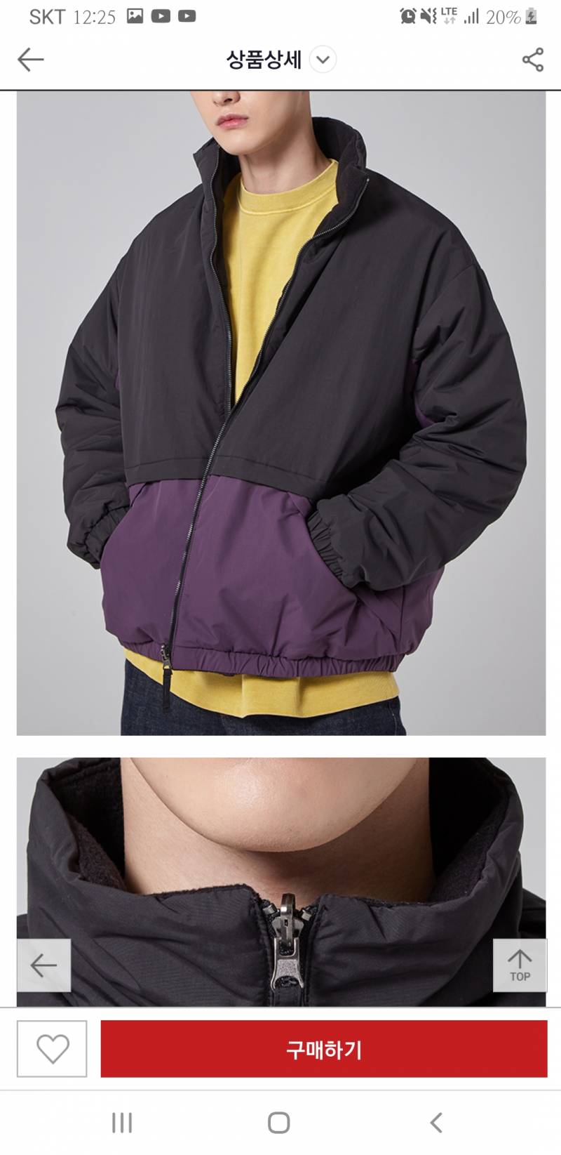 옷 살말 골라줄사람!! | 인스티즈