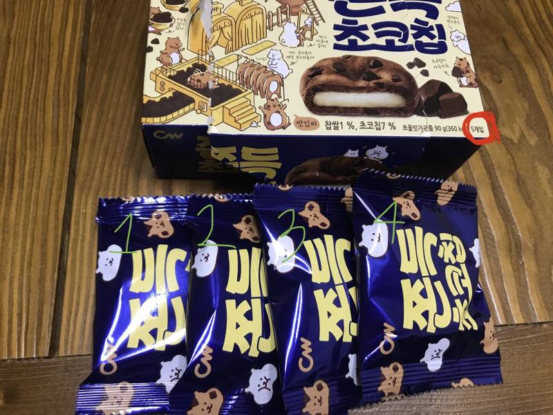 익들아 과자가 5개입인데 4개들어있어ㅠㅠㅠㅠㅠ | 인스티즈