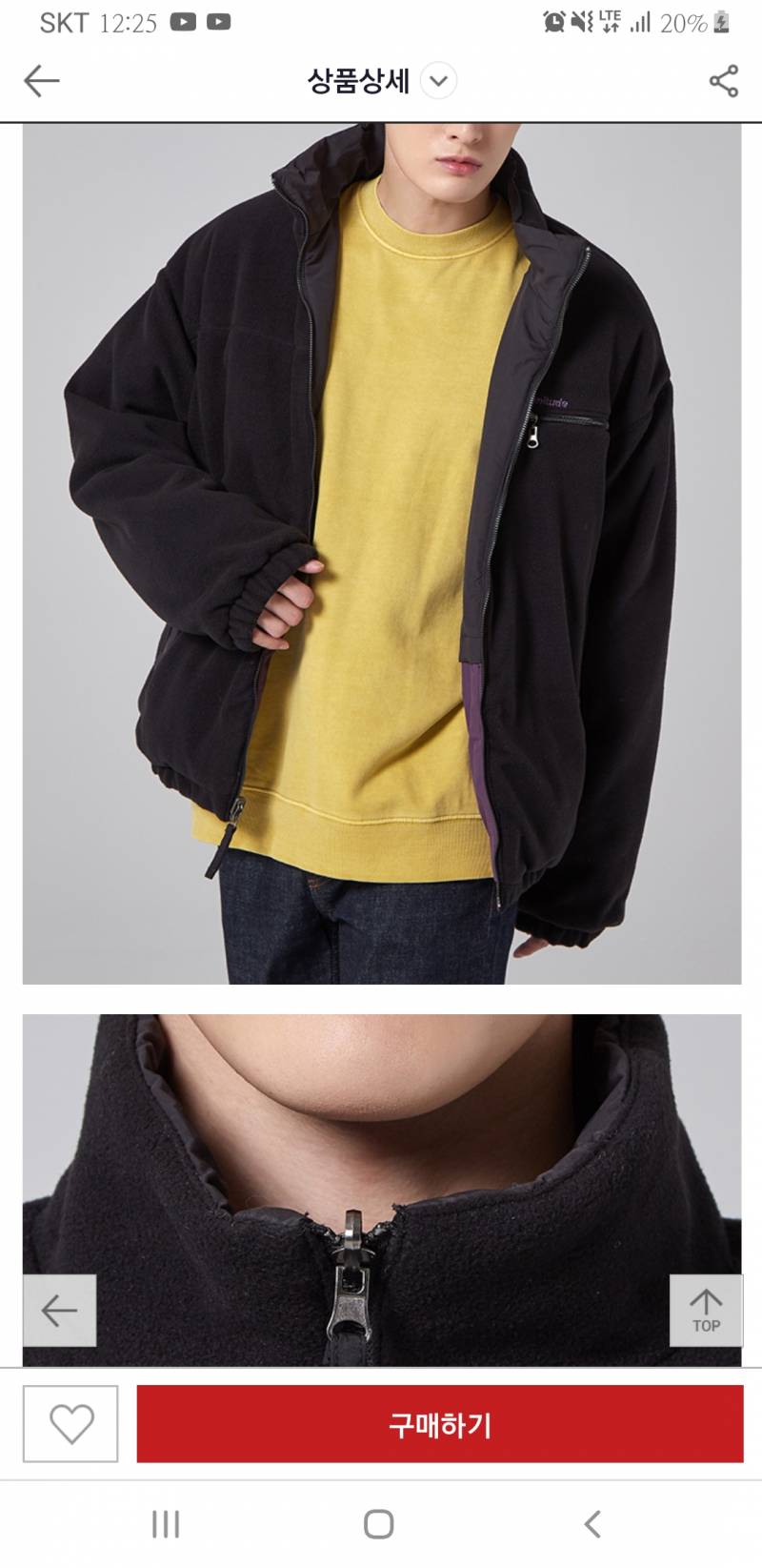 옷 살말 골라줄사람!! | 인스티즈