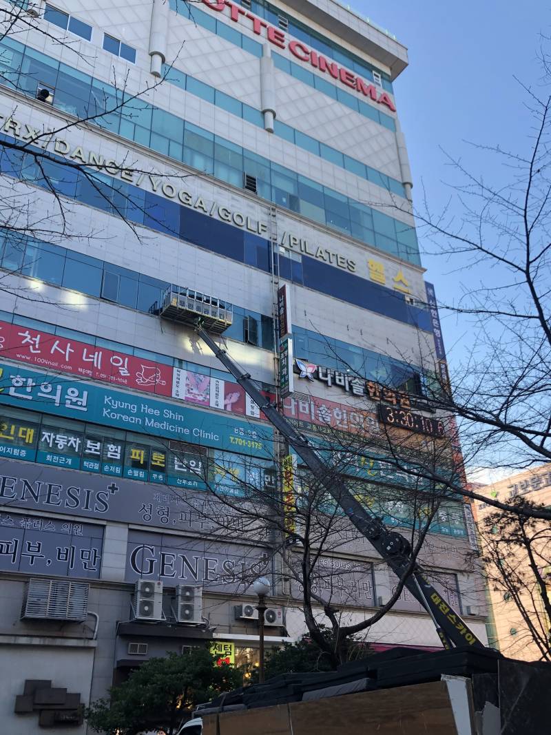 어제 내가 본 이삿짐 차(?) 40 | 인스티즈