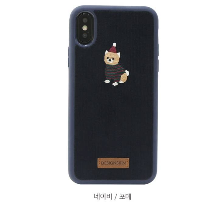 🍉🍉🍉케이스 골라줘111222🍉🍉🍉 | 인스티즈