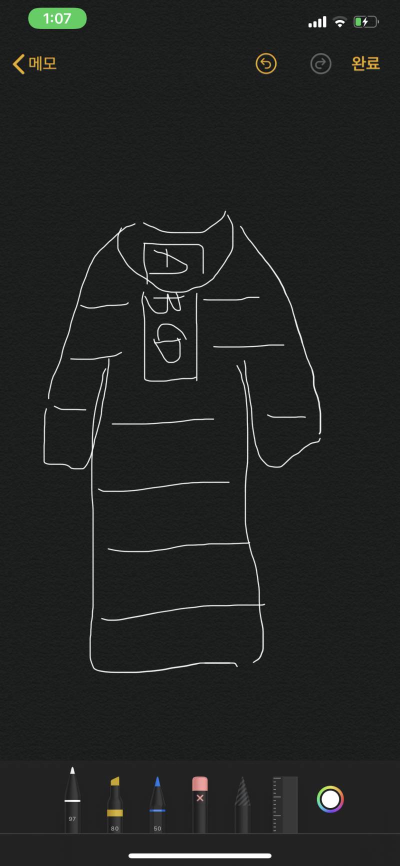 이랗게 생긴 롱패딩좀 찾아주라 ㅜㅜㅜㅜㅜㅜㅜㅠ | 인스티즈