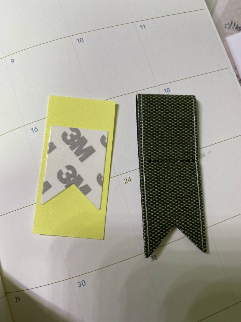 나 다이어리샀는데 이걸 줬거든 이게 뭐야???????? | 인스티즈