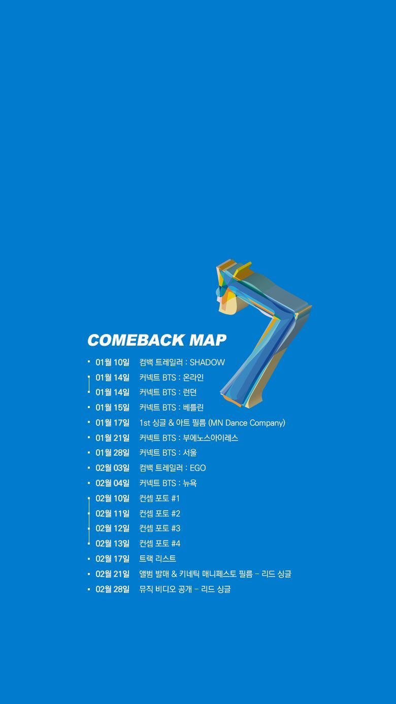 엥 근데 방탄 이짤은 뭐야? | 인스티즈